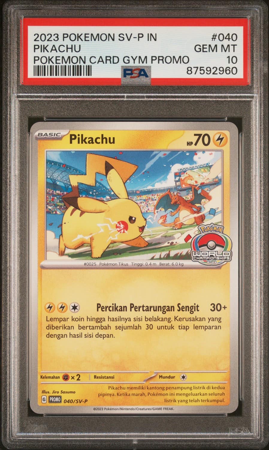 Pikachu