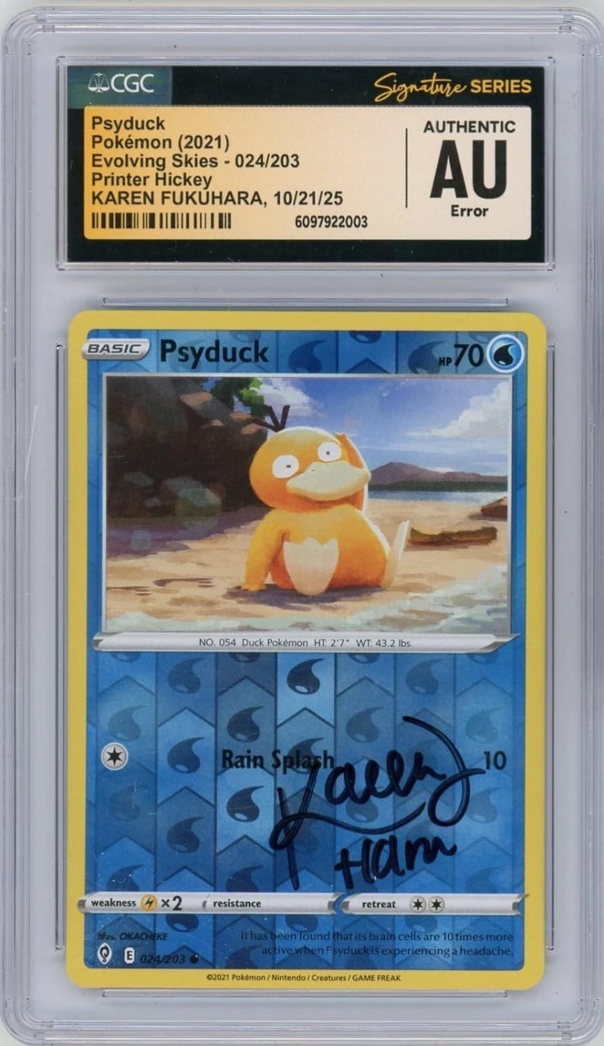Psyduck