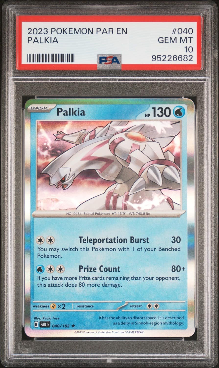 Palkia