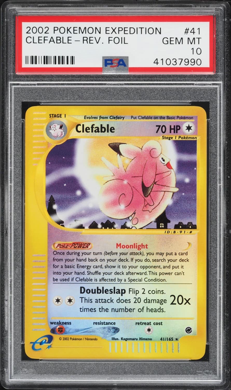 Clefable