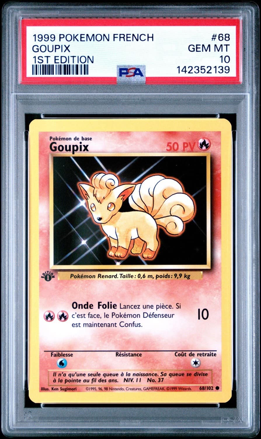 Goupix