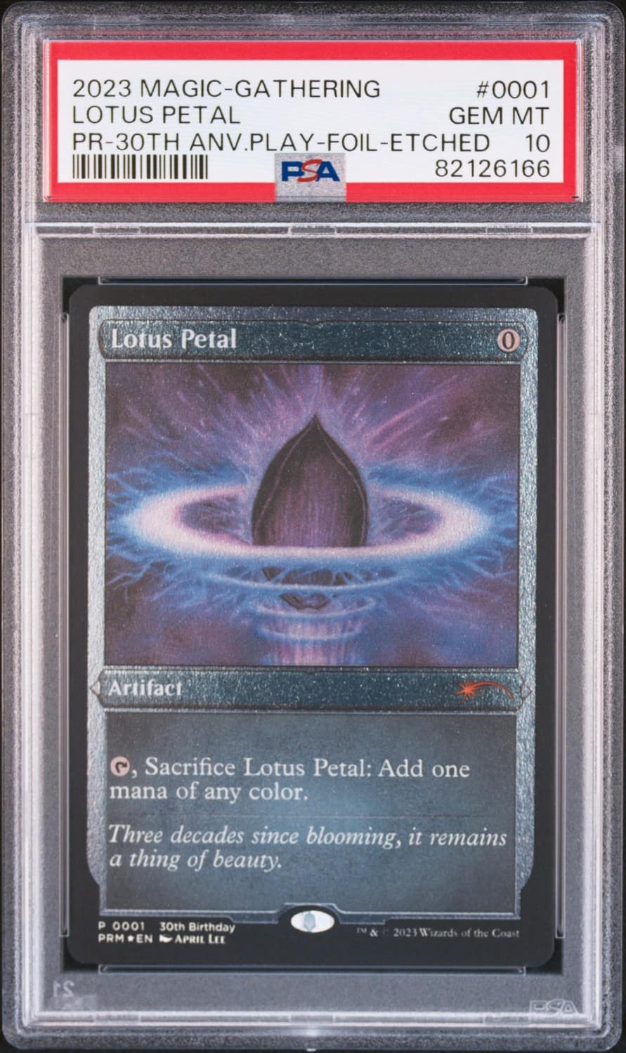 Lotus Petal