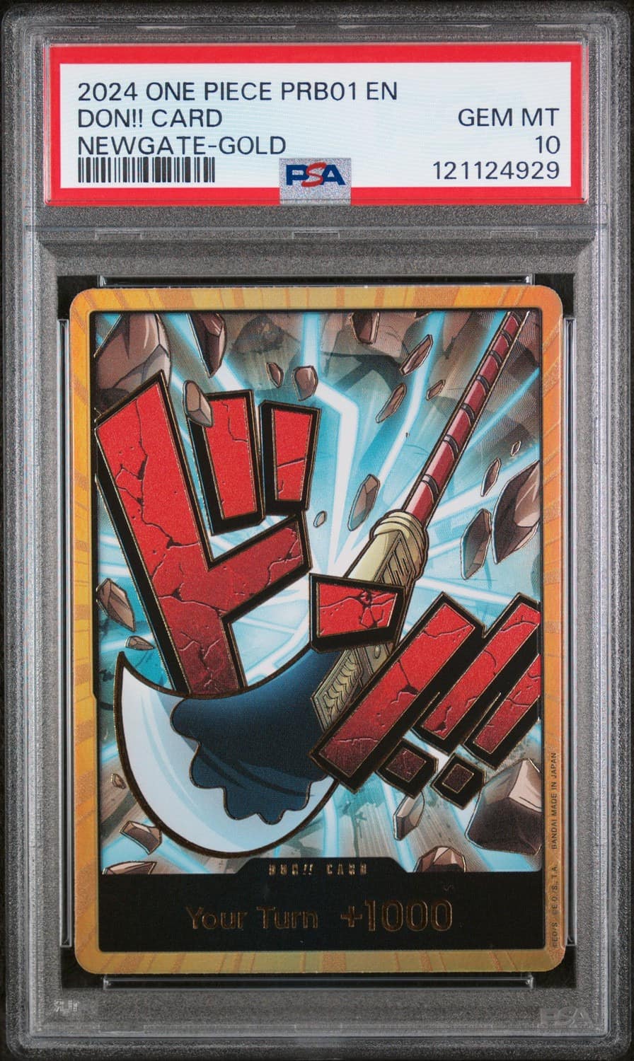 Don!! Card
