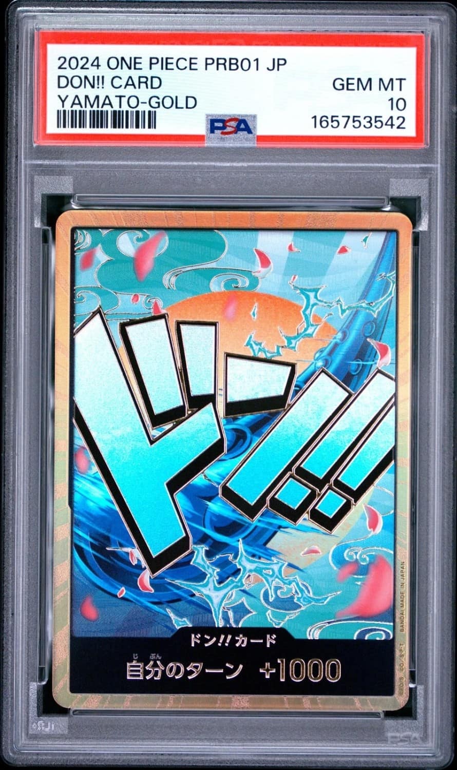 Don!! Card