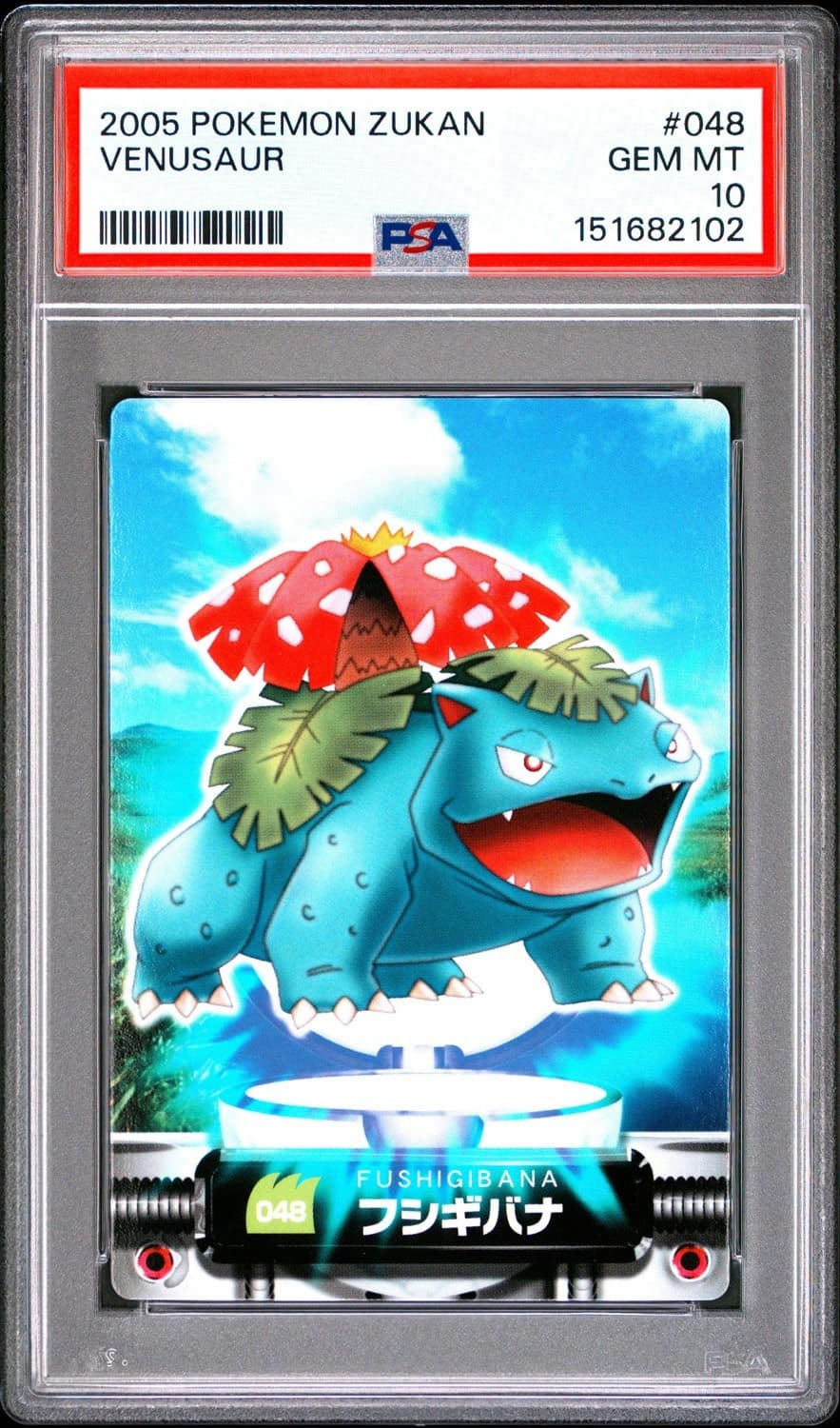 Venusaur