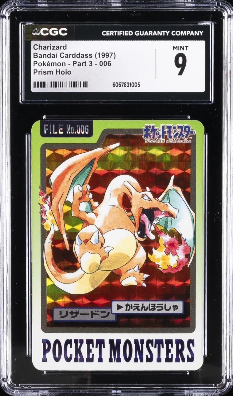 Charizard