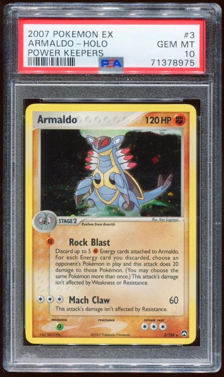 Armaldo