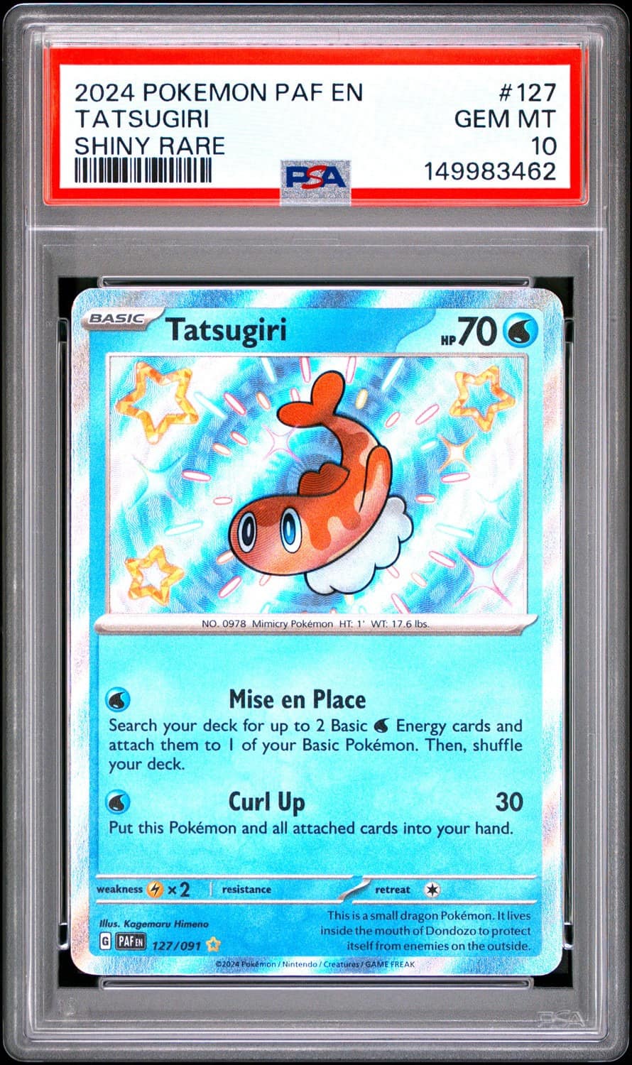Tatsugiri