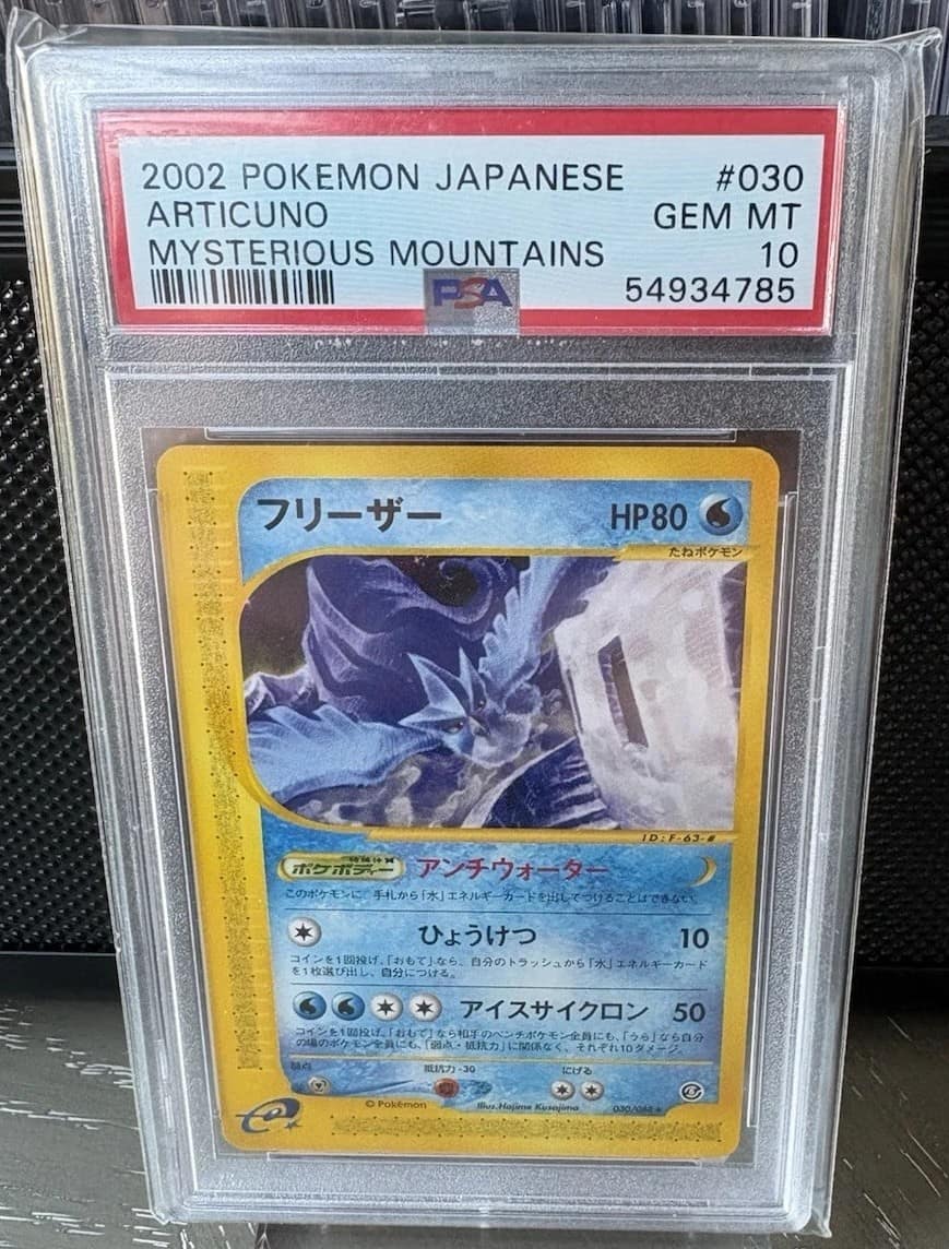 Articuno