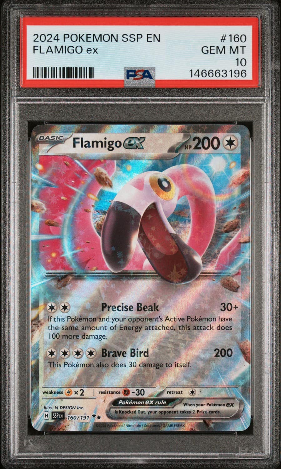 Flamigo Ex