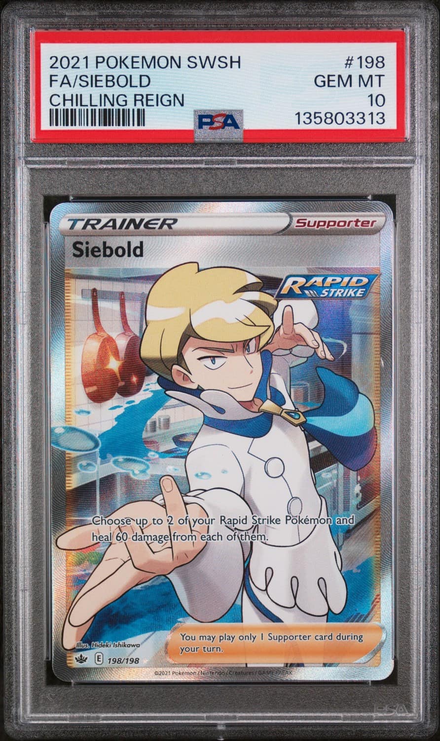 Siebold