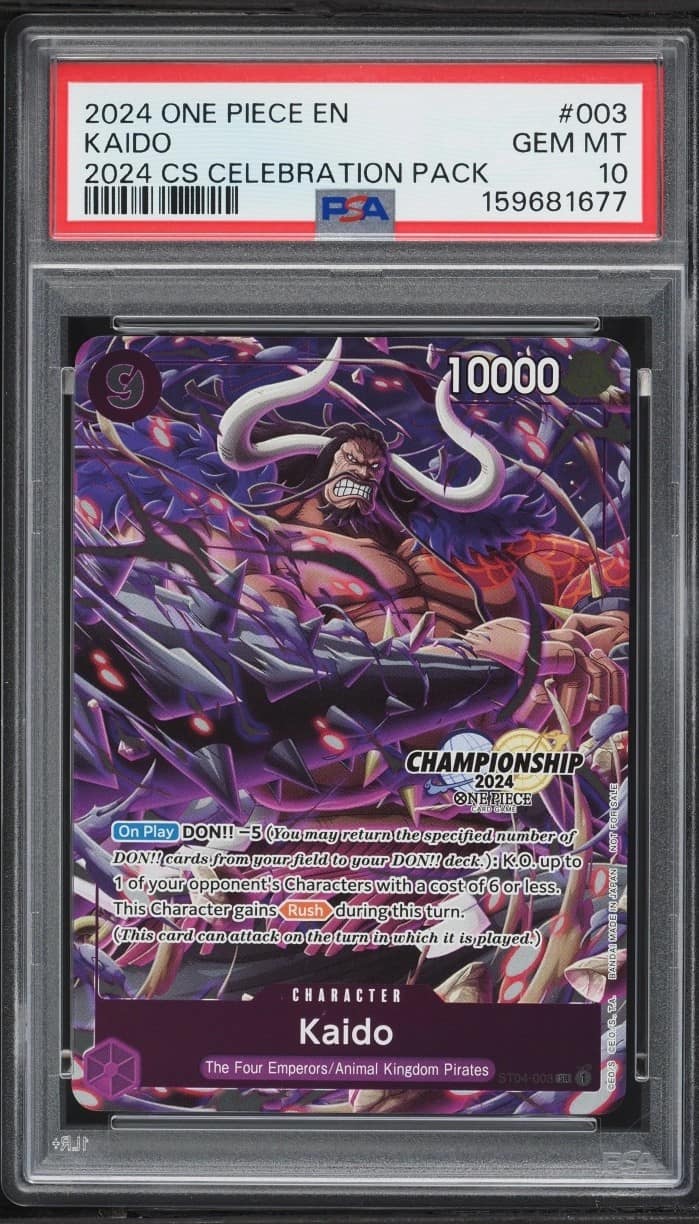 Kaido