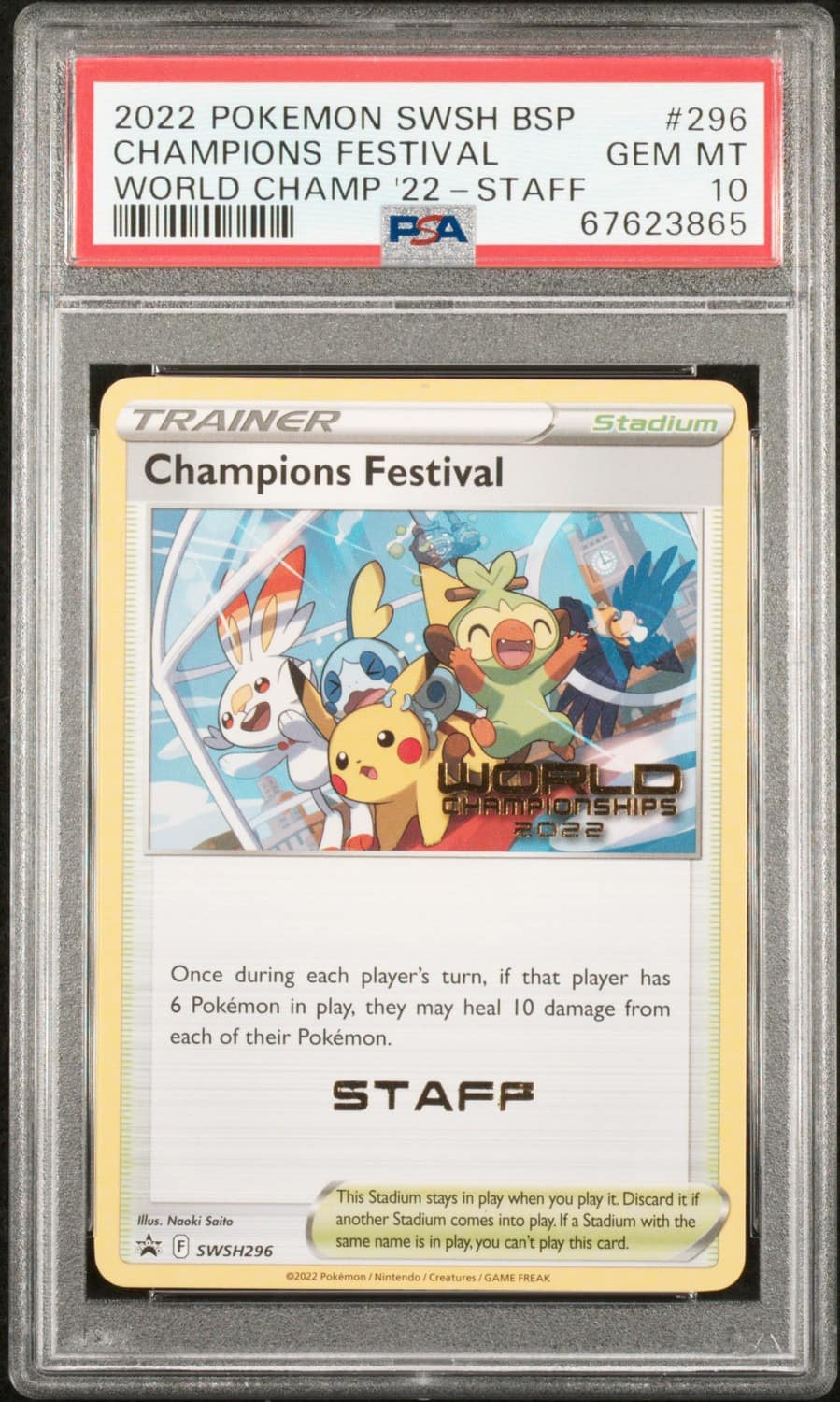 Champions Festival