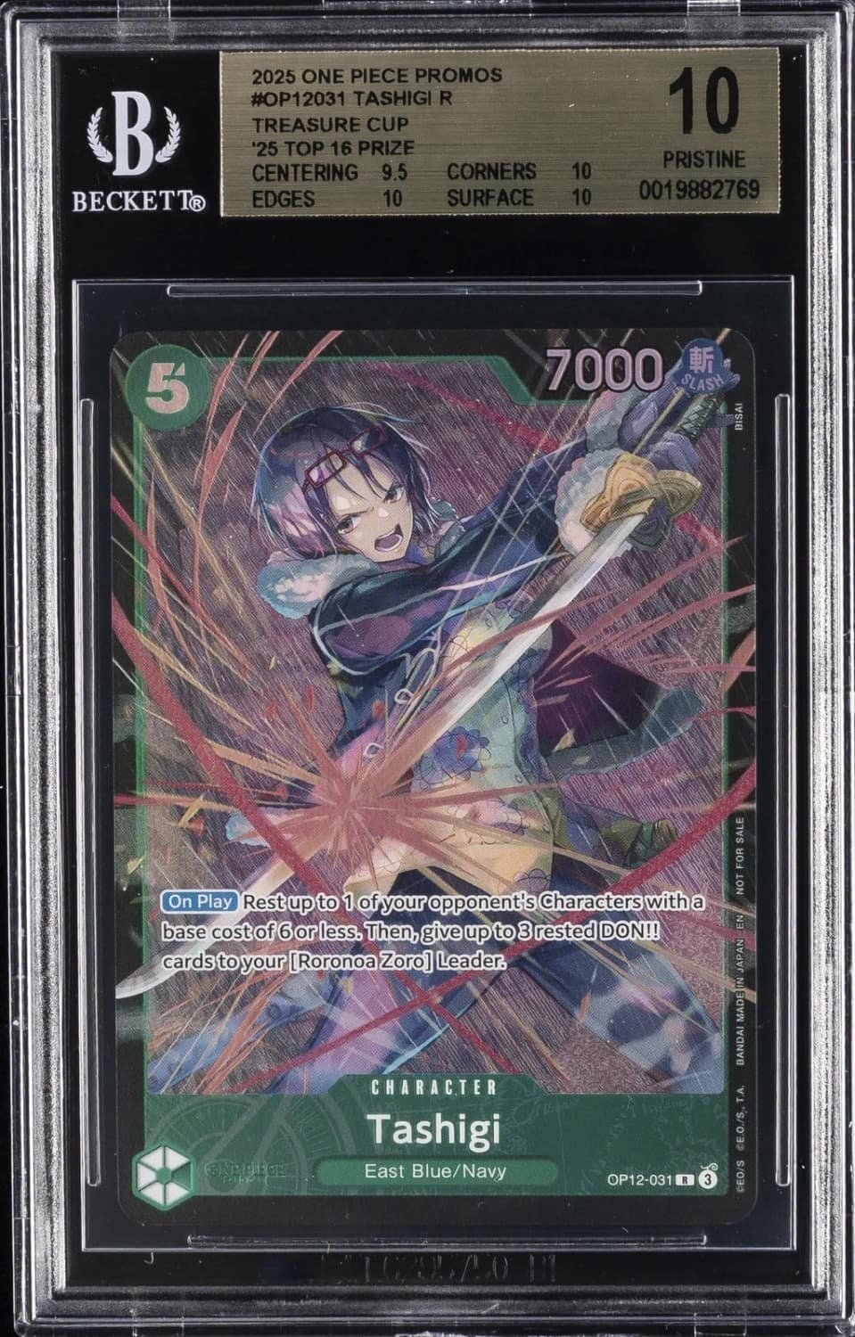 Tashigi R/(treasure Cup Nov. '25 Top 16 Prize)