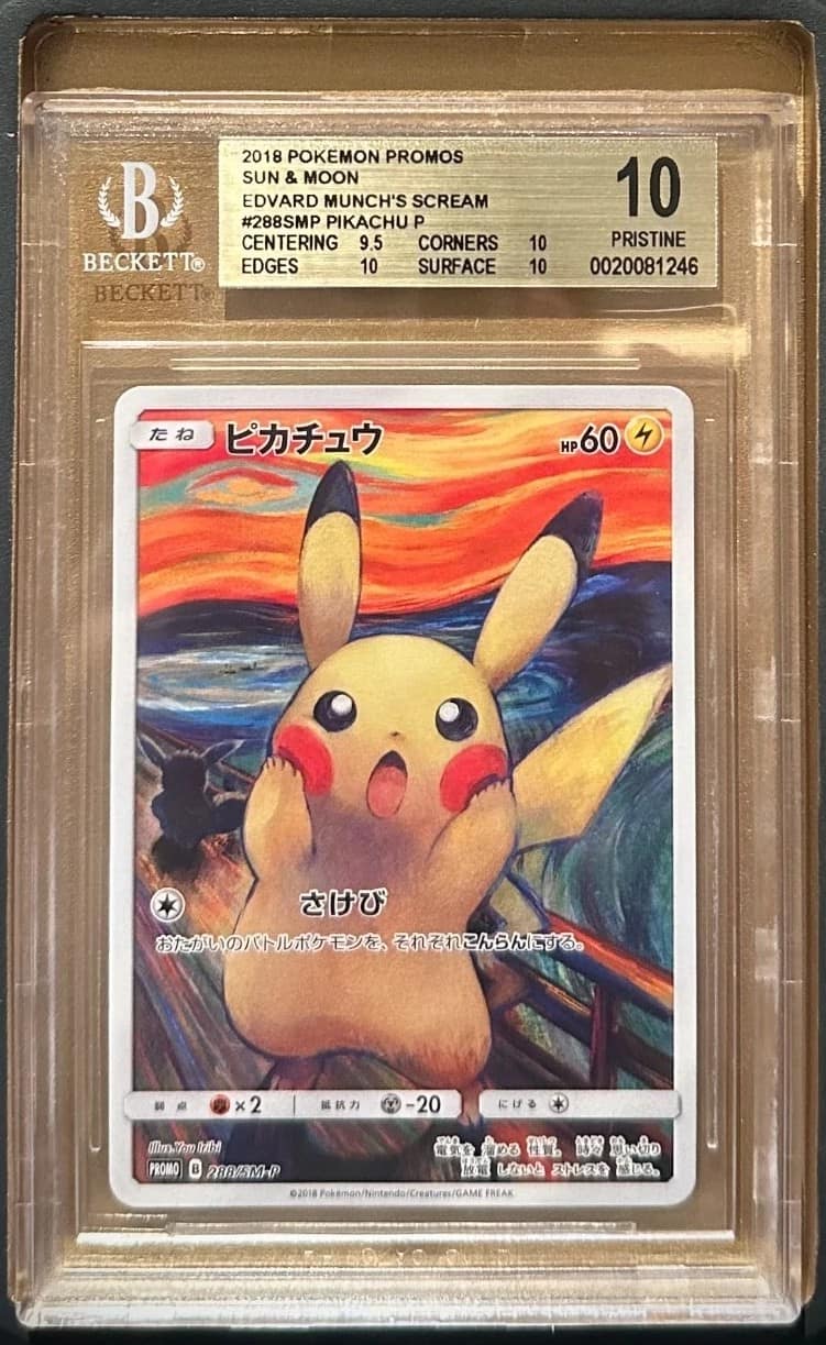 Pikachu P/(collaboration With Tokyo Metropolitan Art Museum)