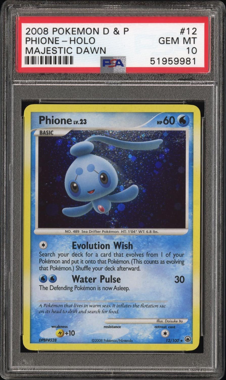 Phione