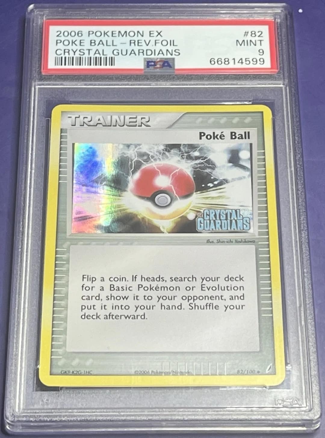 Poké Ball