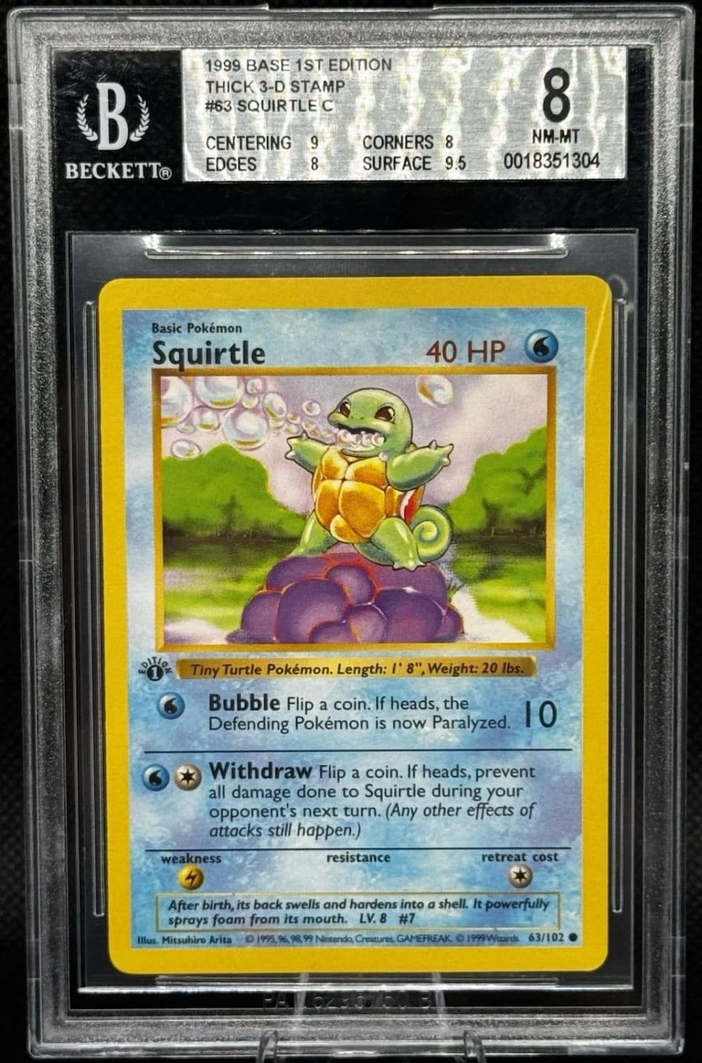 Squirtle C
