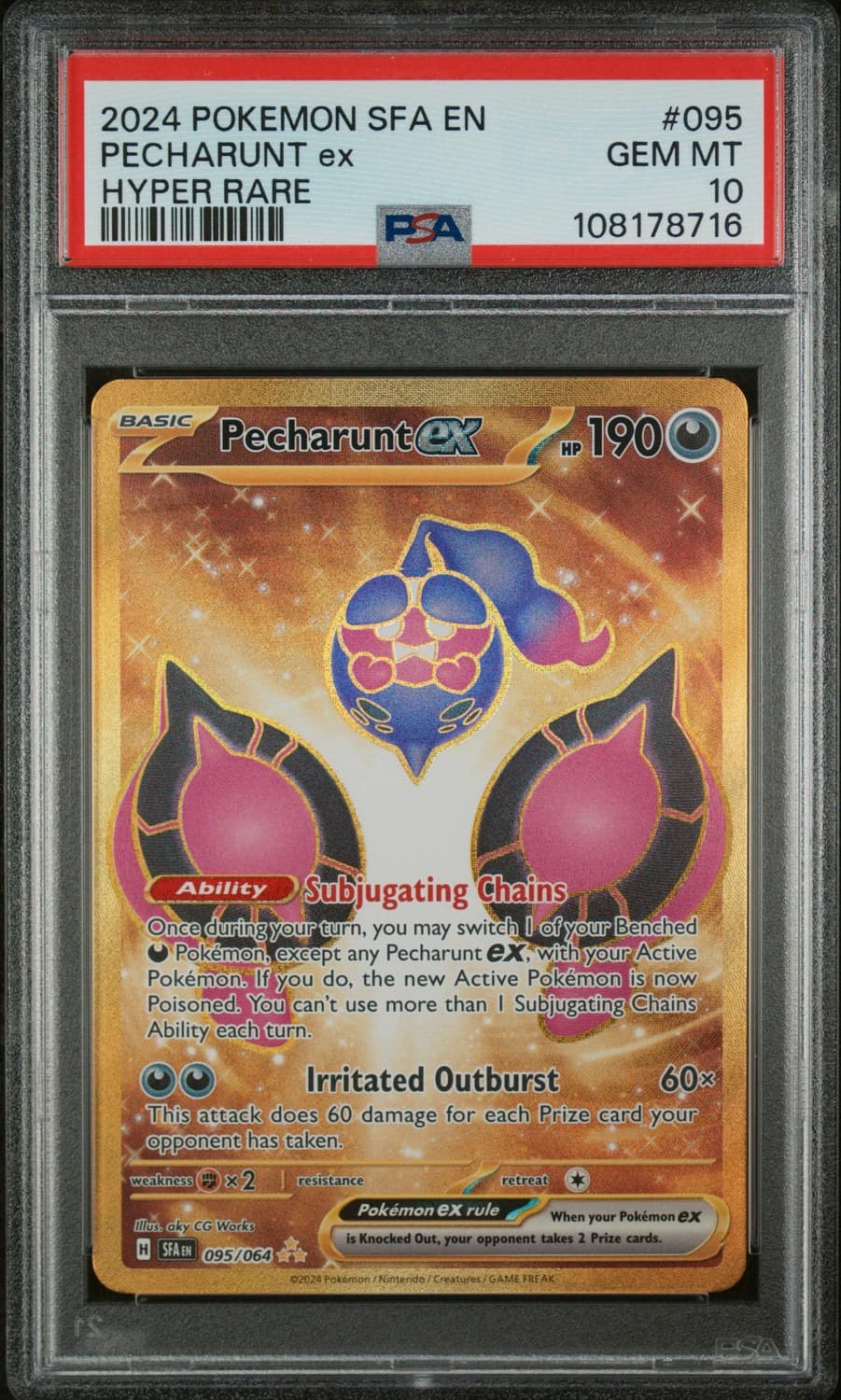 Pecharunt Ex