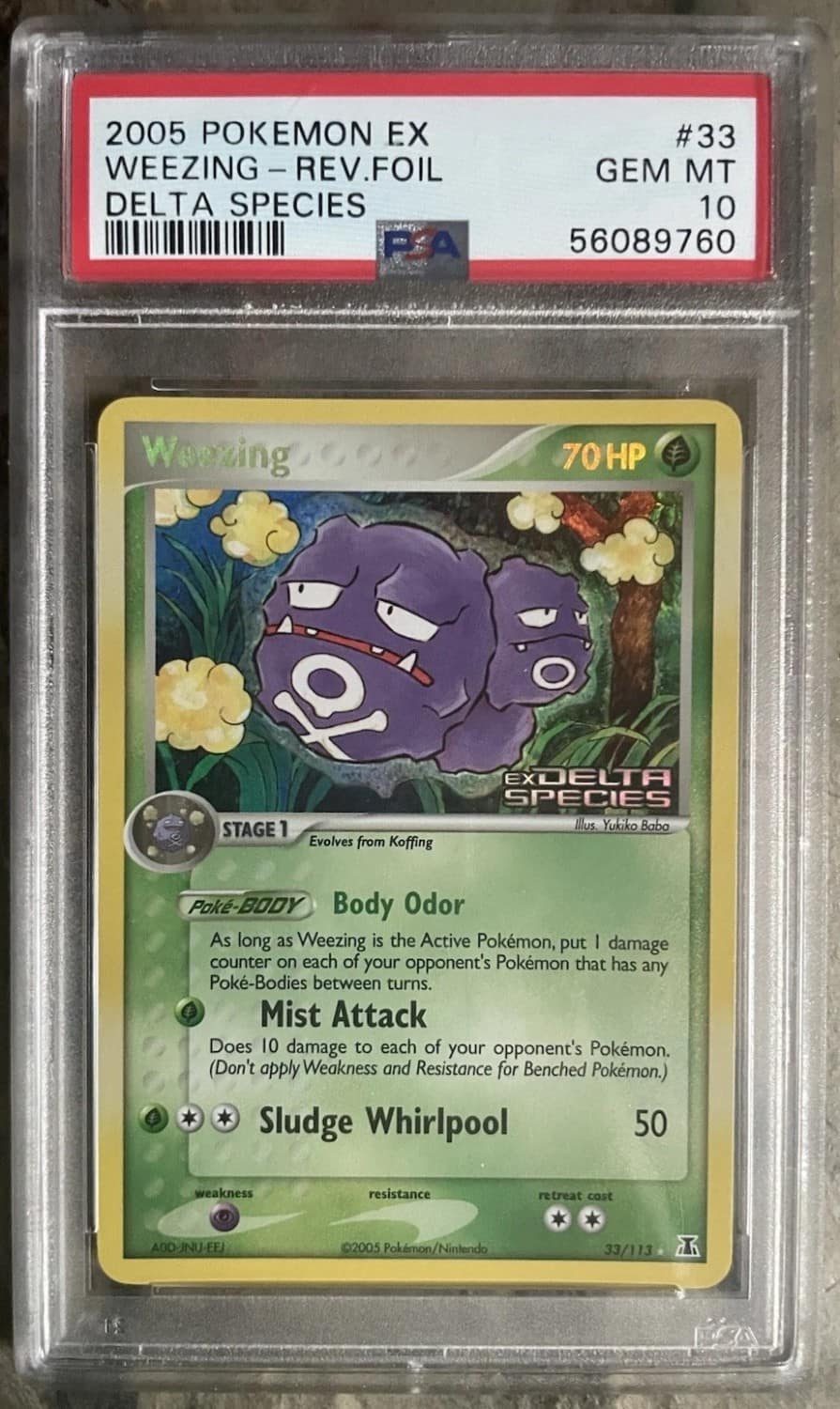 Weezing