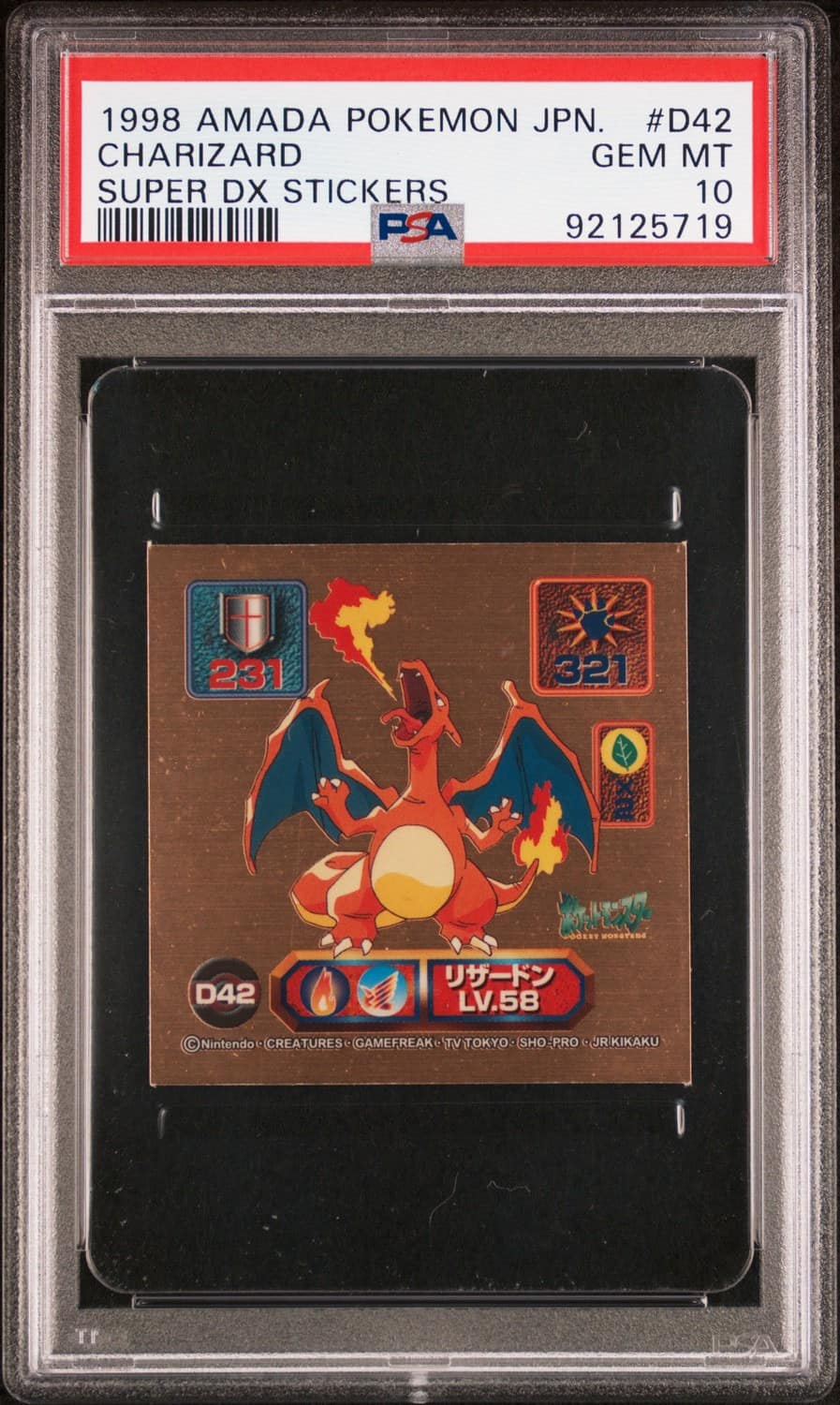 Charizard