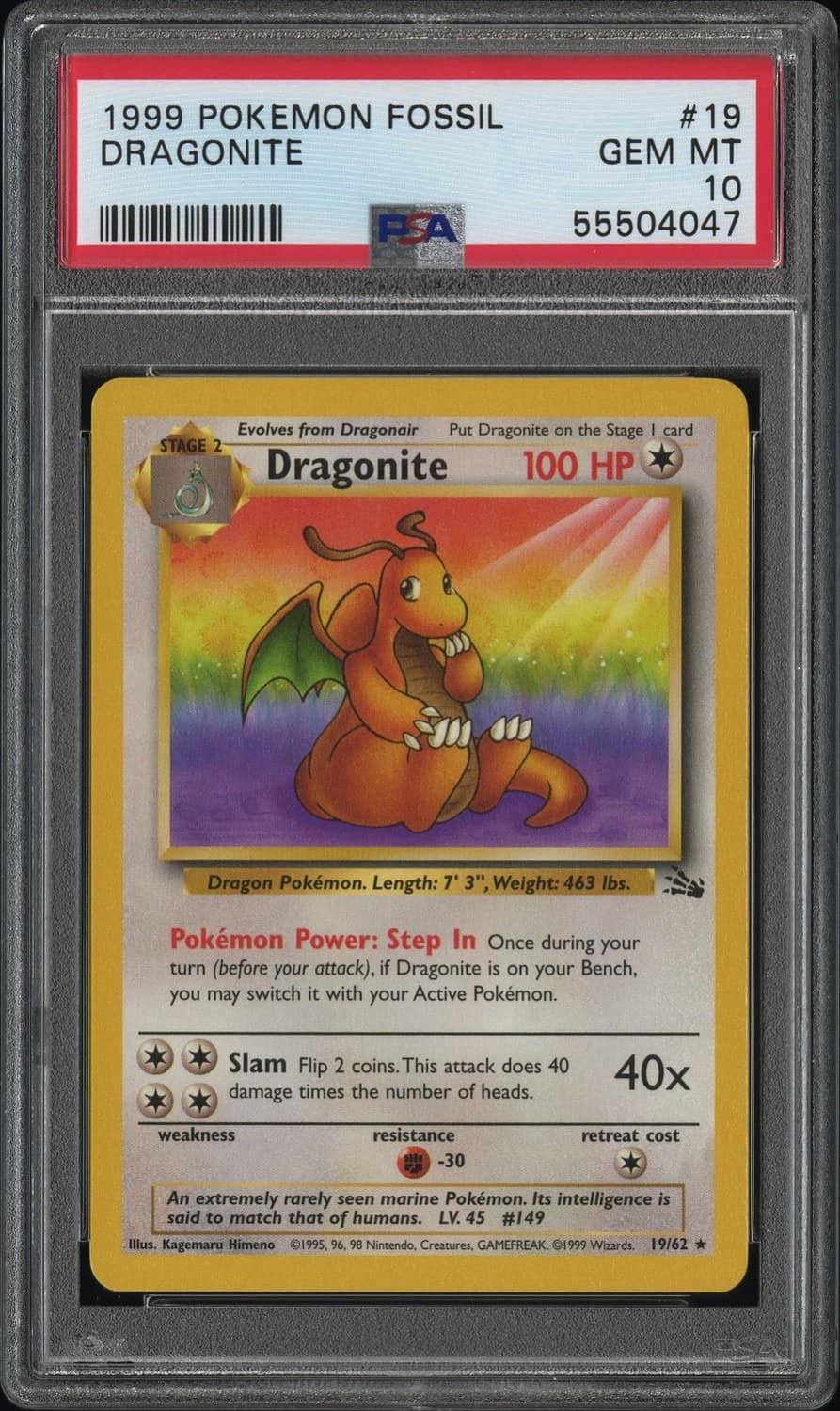 Dragonite
