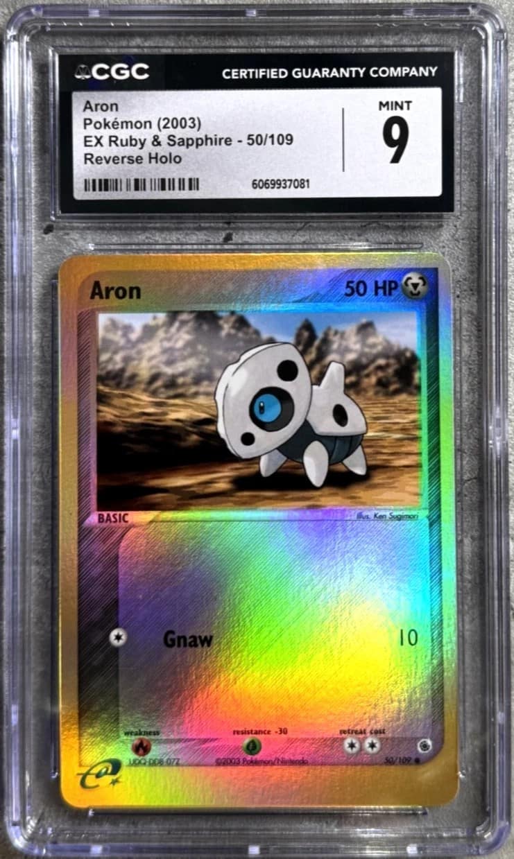 Aron