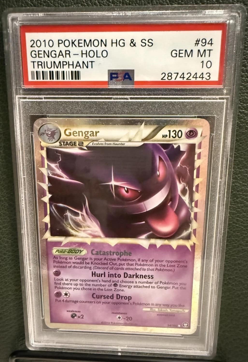 Gengar