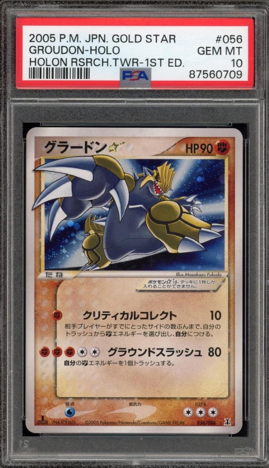 Groudon