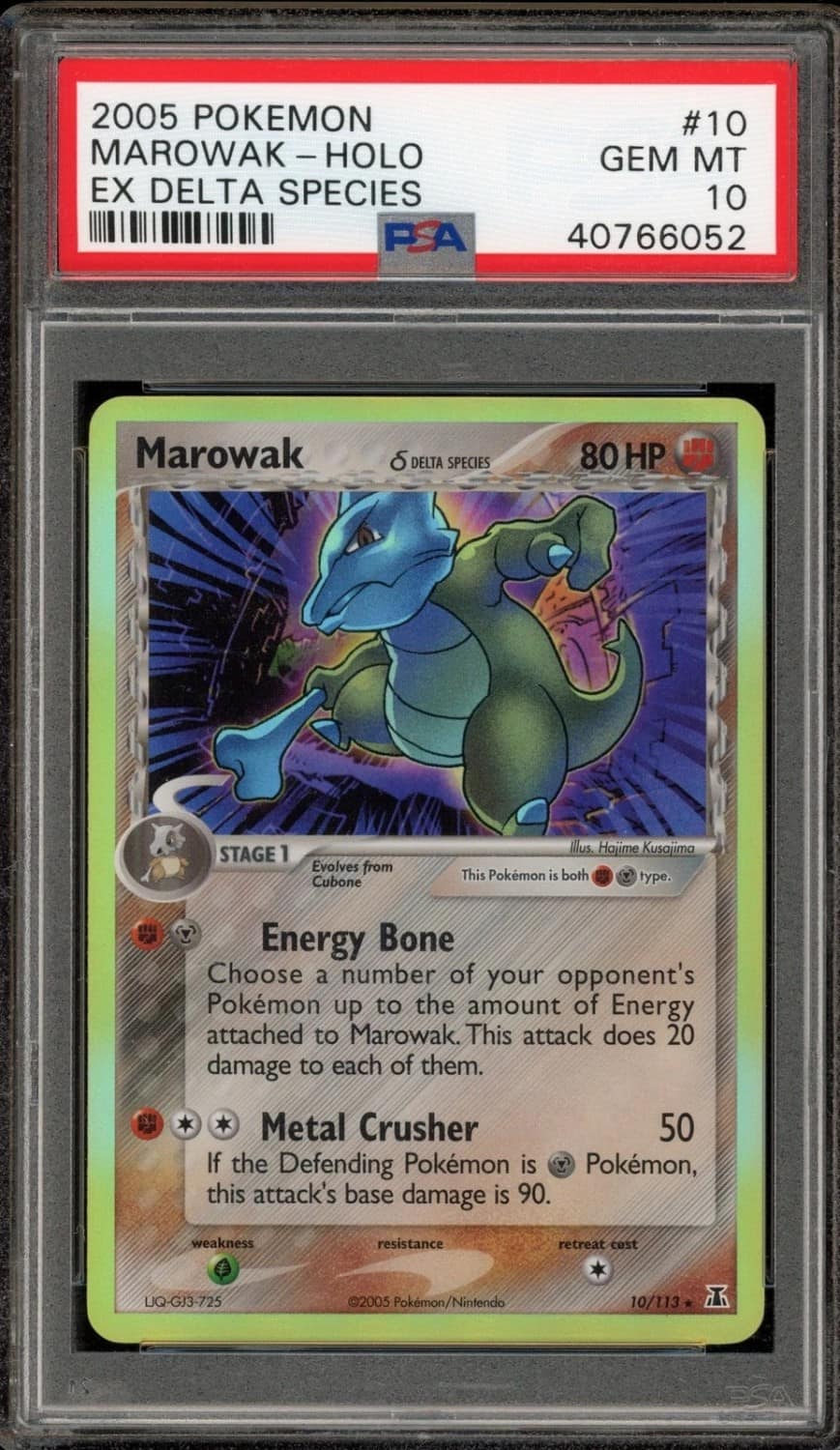 Marowak δ