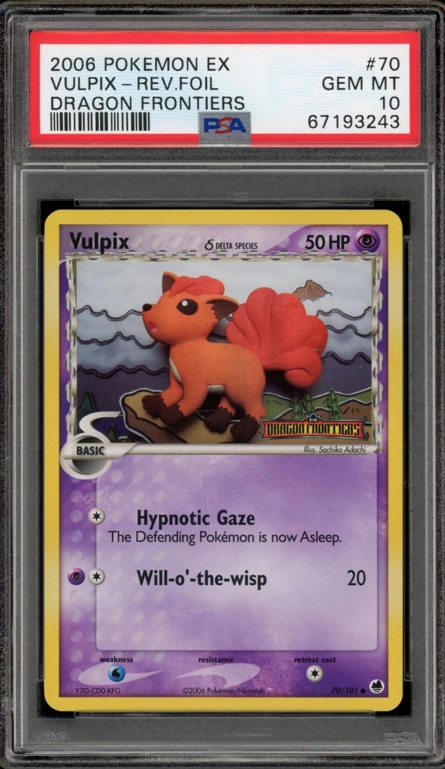 Vulpix δ