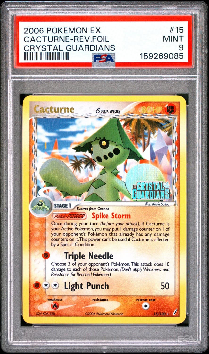Cacturne δ