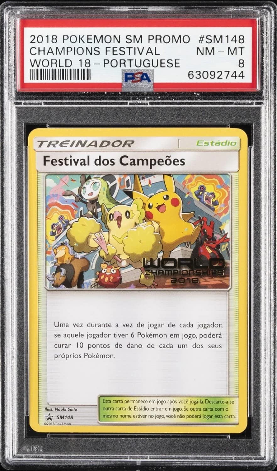 Champions Festival