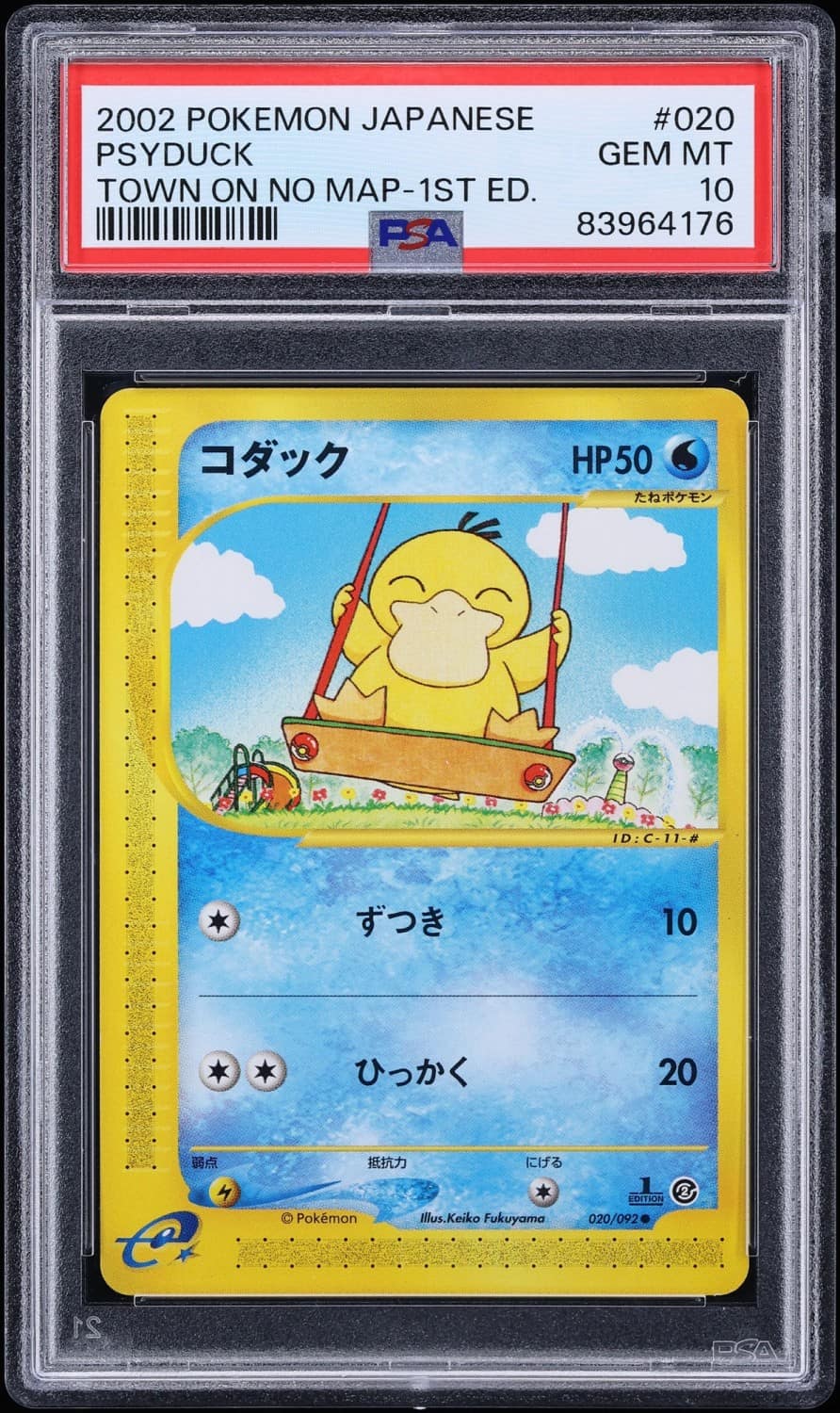 Psyduck