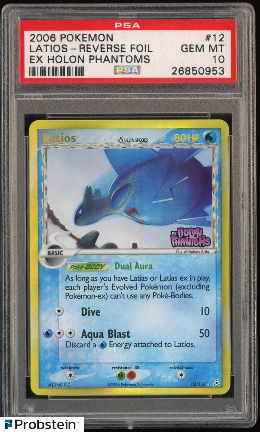 Latios δ