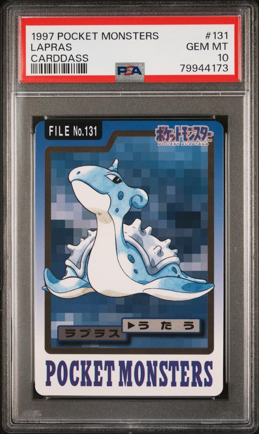 Lapras