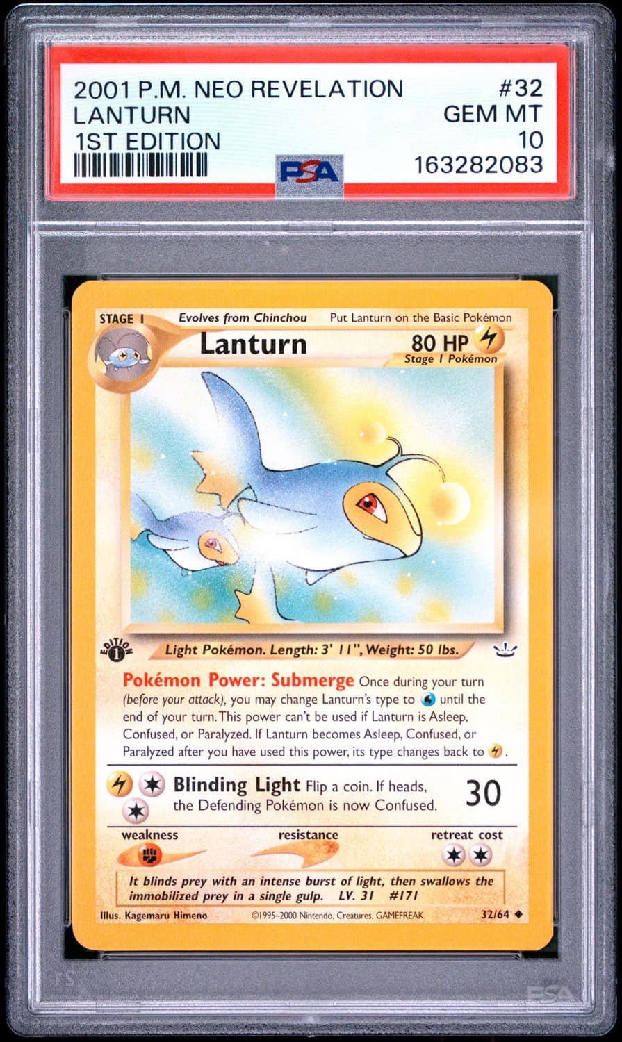 Lanturn