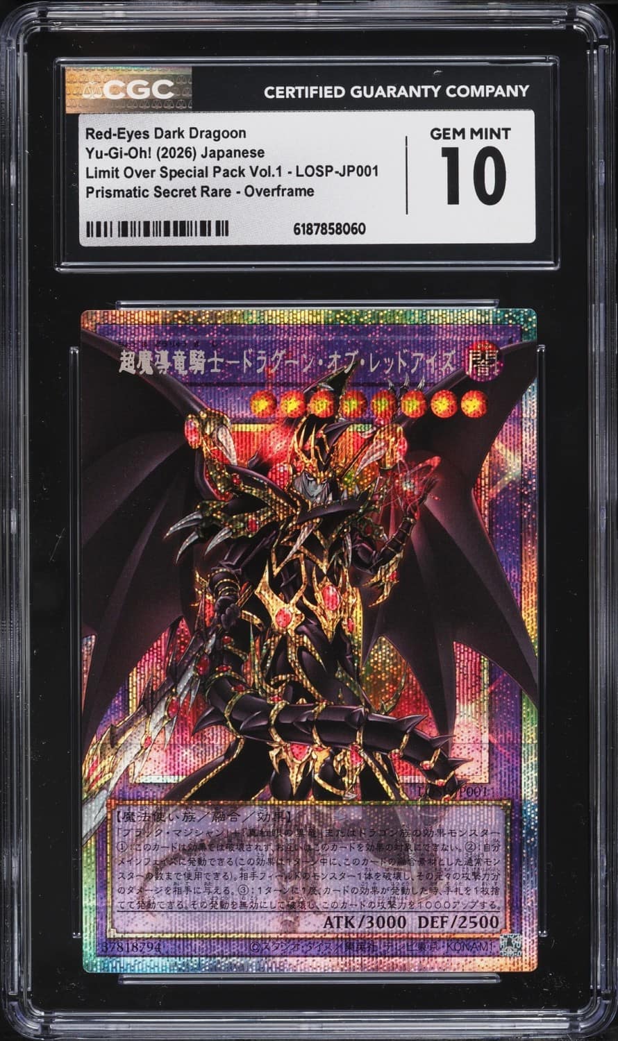 Red-Eyes Dark Dragoon