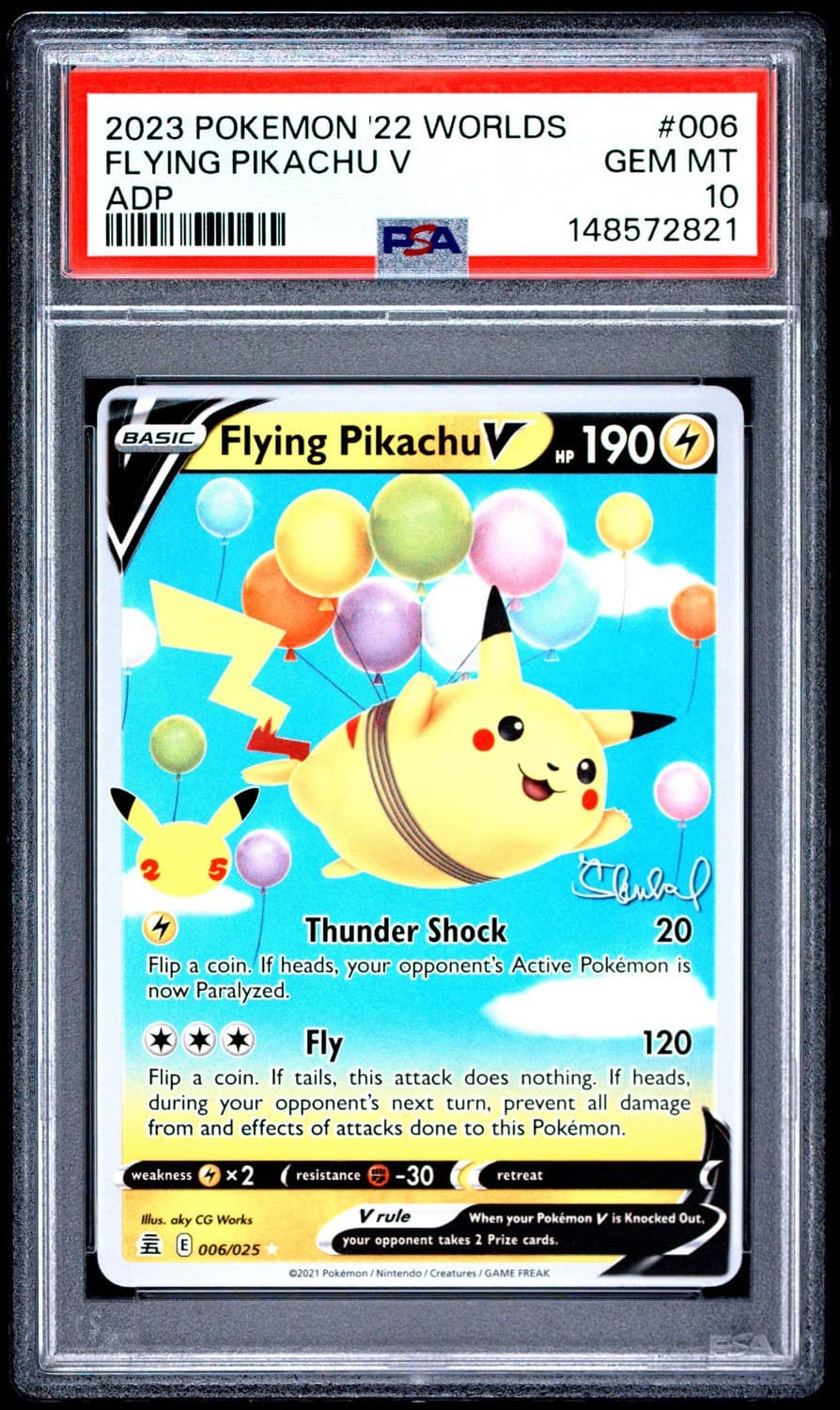 Flying Pikachu V