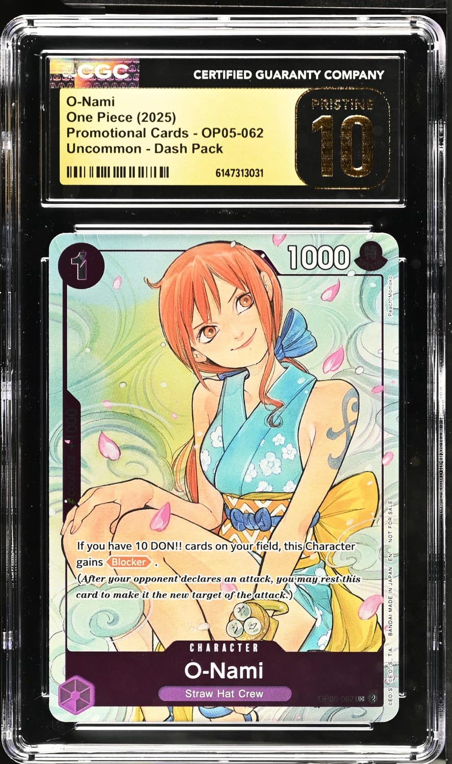 O-Nami