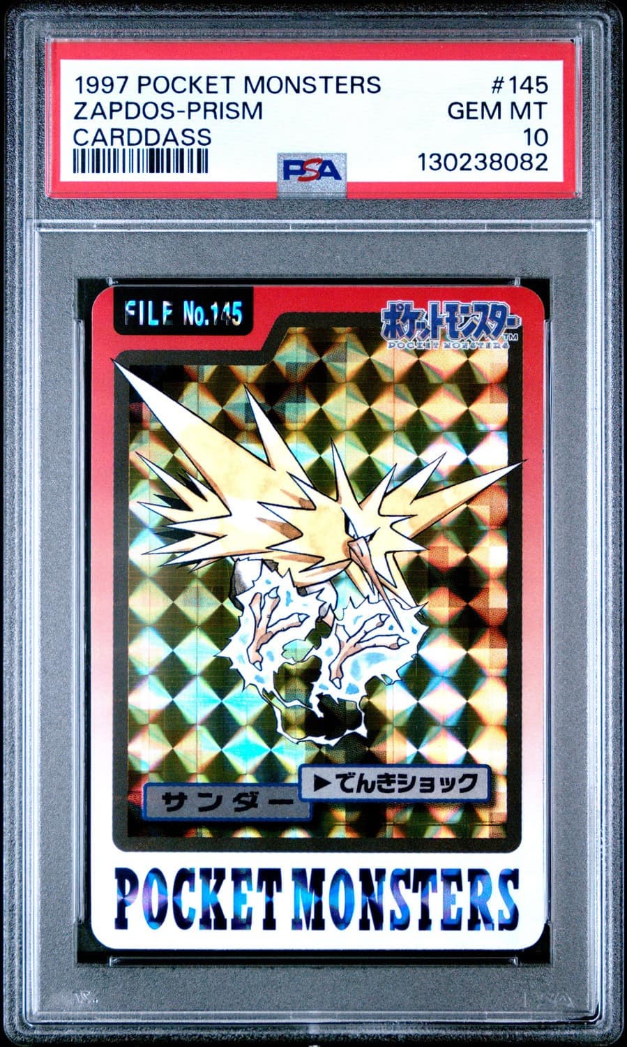 Zapdos