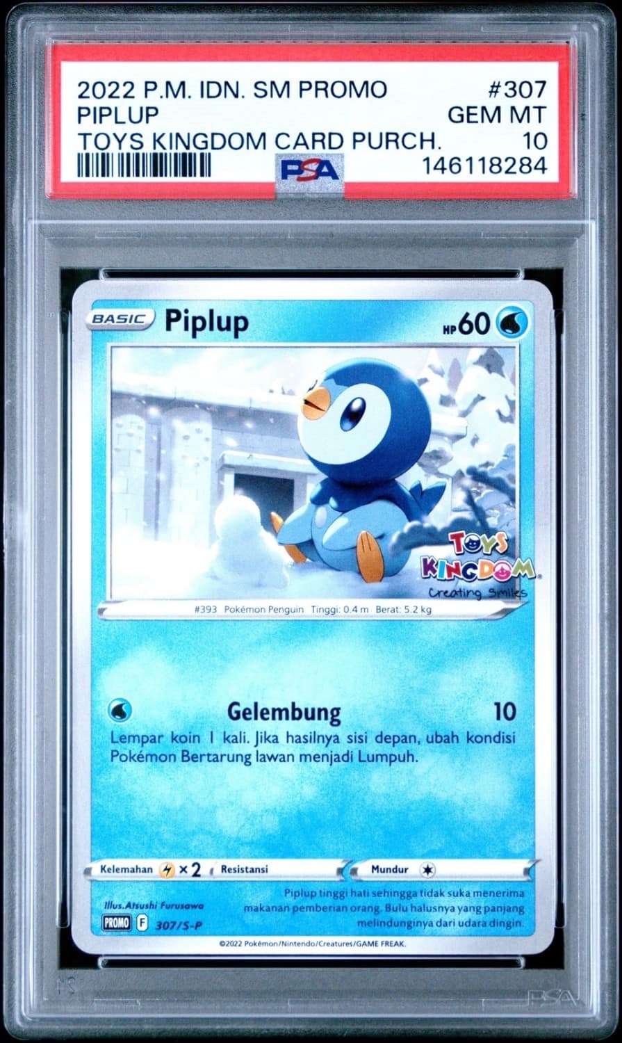 Piplup