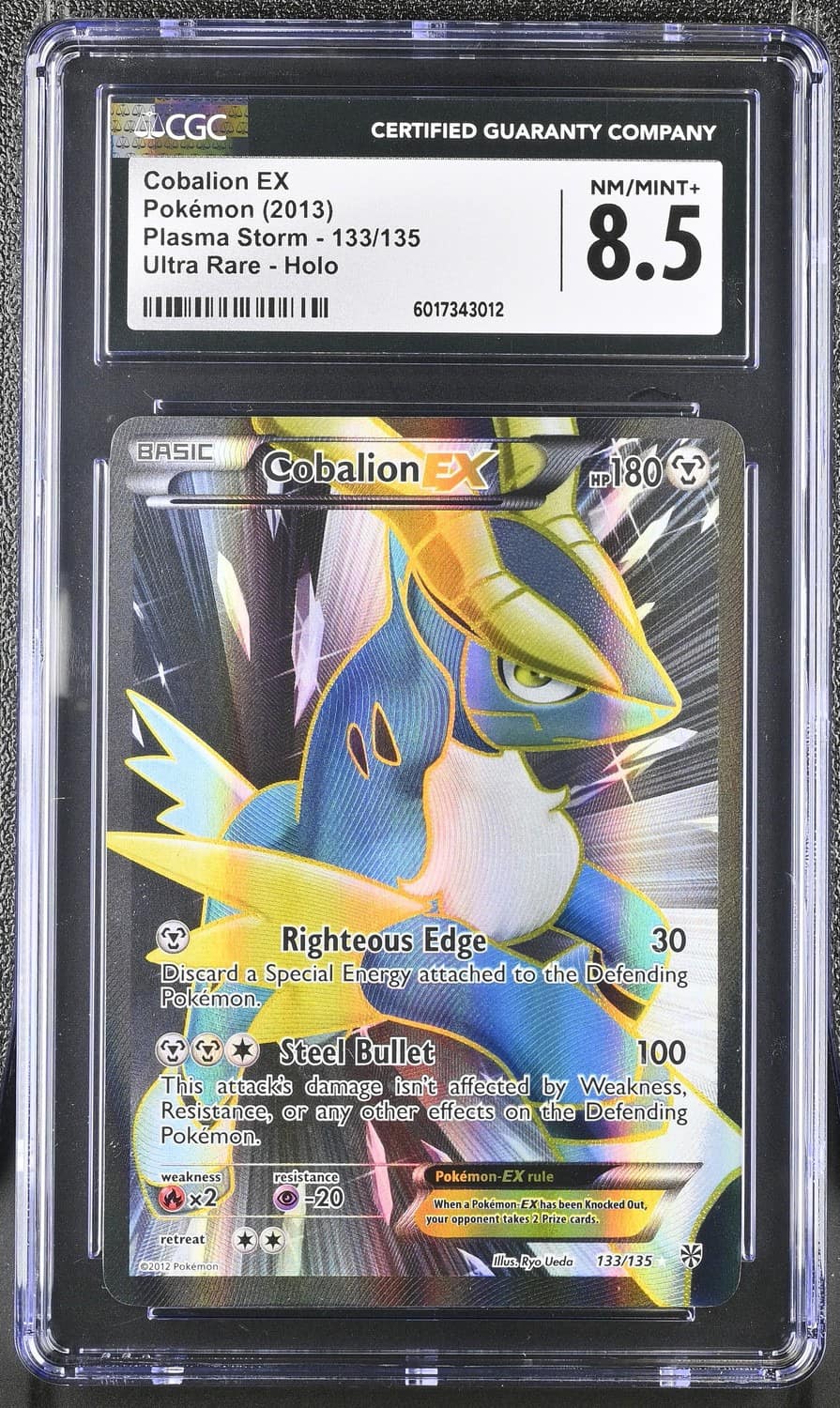 Cobalion Ex