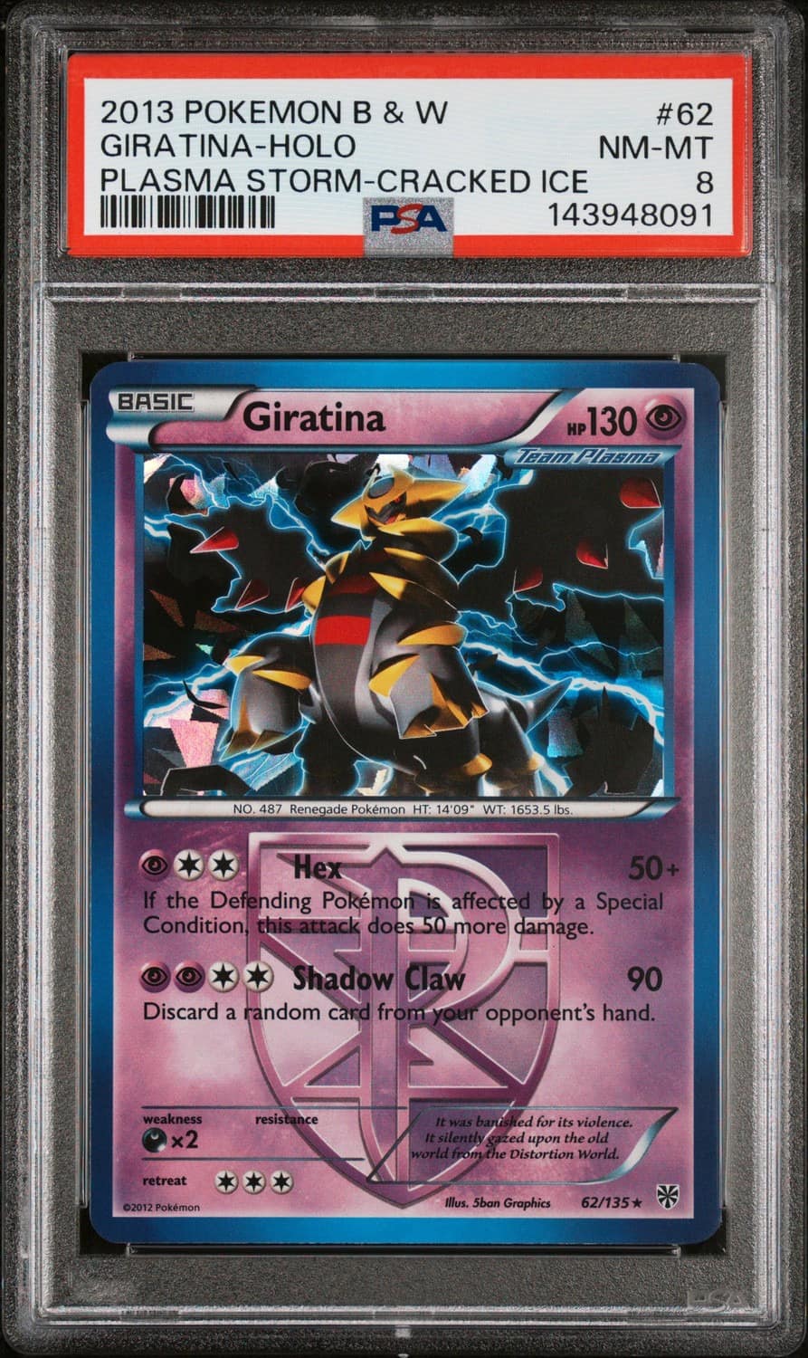 Giratina