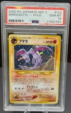 Aerodactyl