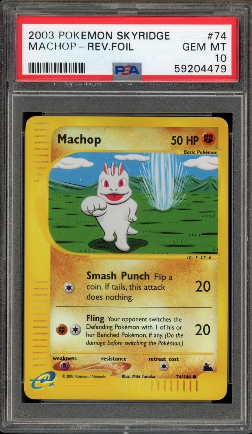 Machop