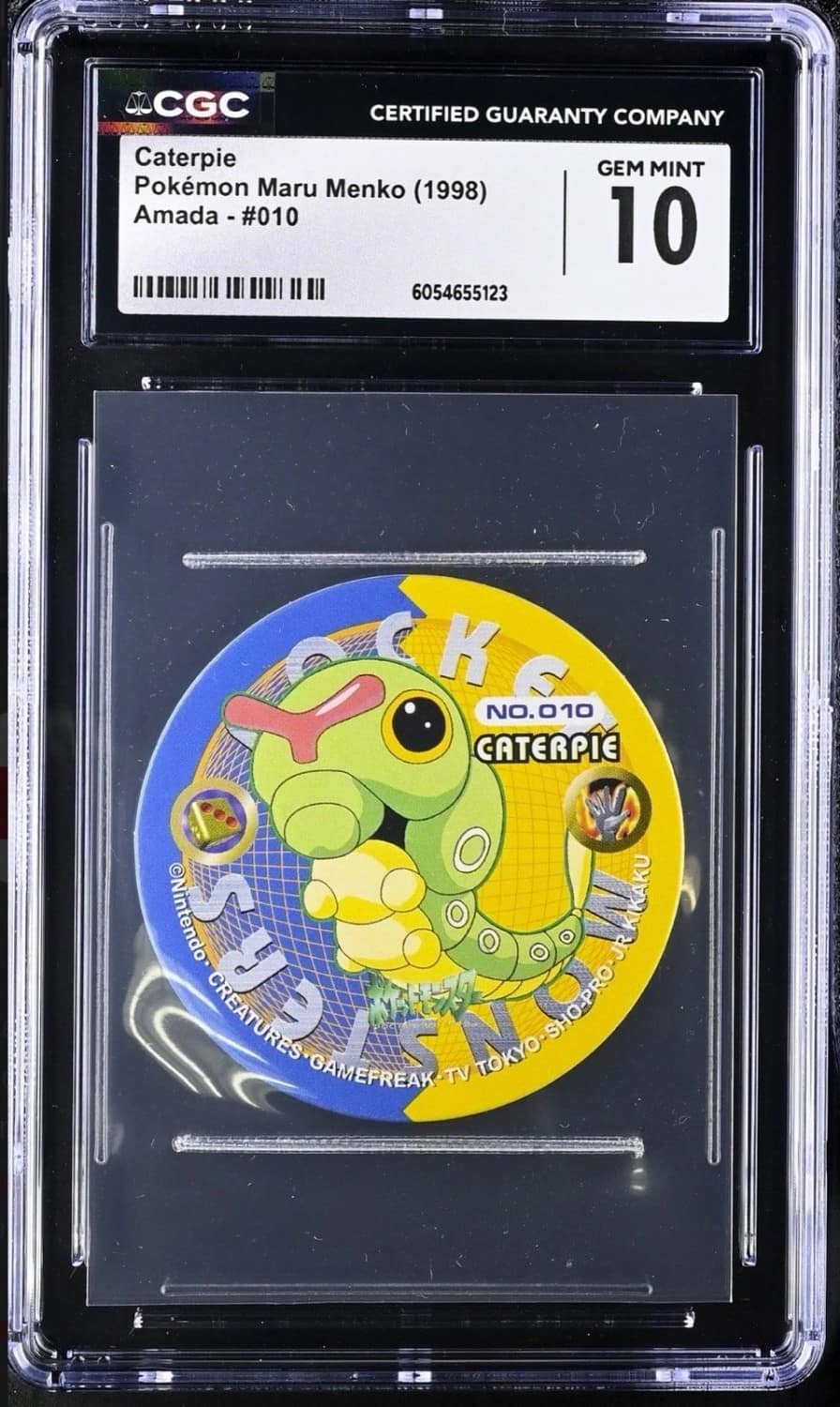 Caterpie