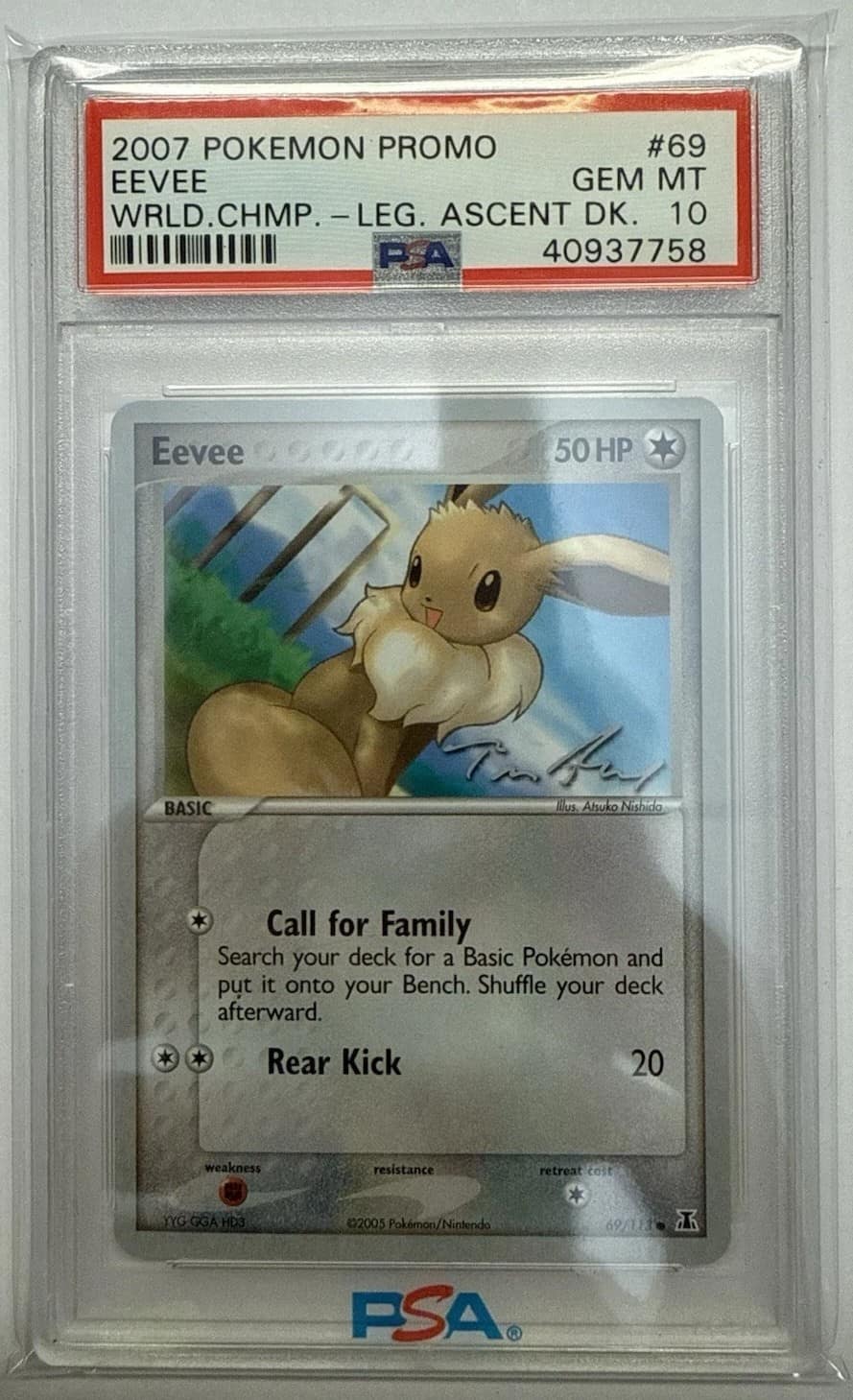 Eevee