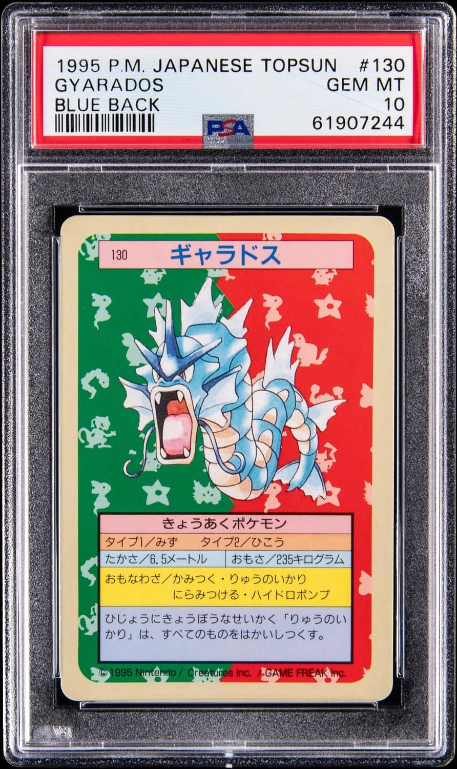 Gyarados