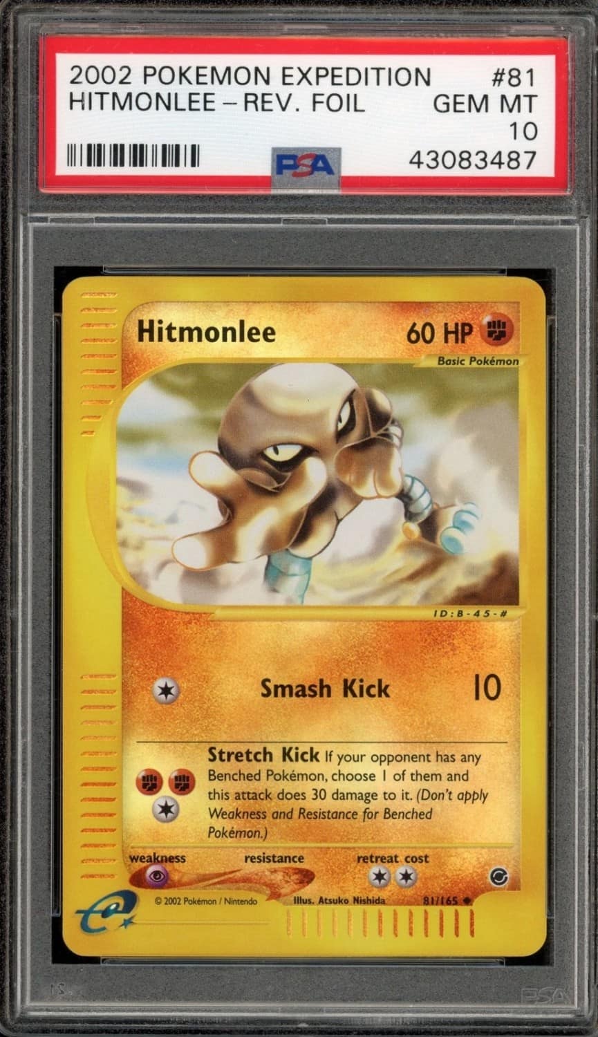 Hitmonlee